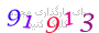 لطفا صبر کنید...