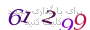 لطفا صبر کنید...