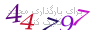 لطفا صبر کنید...