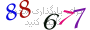 لطفا صبر کنید...