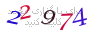 لطفا صبر کنید...