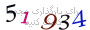 لطفا صبر کنید...