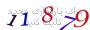 لطفا صبر کنید...