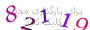 لطفا صبر کنید...