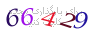 لطفا صبر کنید...