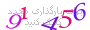 لطفا صبر کنید...