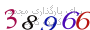 لطفا صبر کنید...