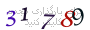 لطفا صبر کنید...
